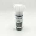 003 Black Refill Inkjet Ink for 003 INK -EPSON L3110, L3150, L3118 Series Printers - 70ml Black Ink with Special Nozzle. 