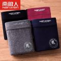 Nanjiren Men's Underwear Men's Pure Cotton Boxer Brief Graphene Cotton Boxer Shorts Adult Student. 