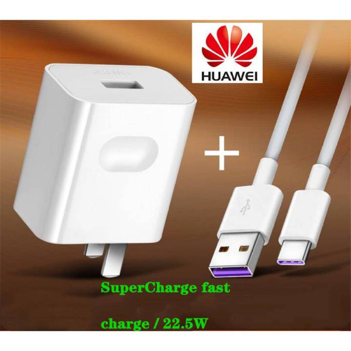 Huawei Original Type C Fast Charger 100% Huawei Original SuperCharge Fast Charge / 22.5W  for HUAWEI MATE 30 pro 20 pro 9 10 P10 P10+ P20 P20+ P30 P30+