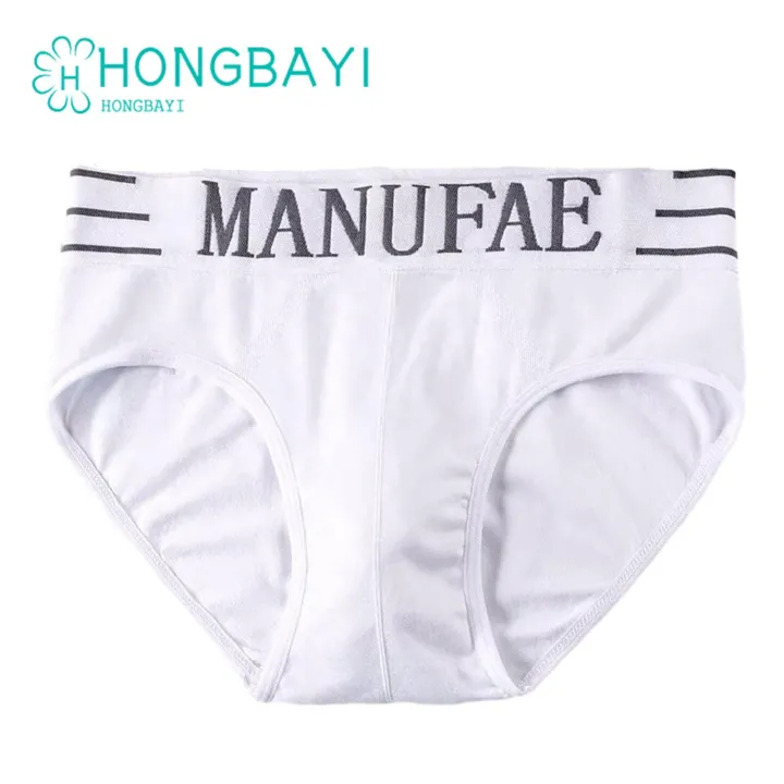 %E3%80%90Hot%20New%20Release%E3%80%91%20Men%20Seamless%20Briefs%20Stylish%20-drying%20Men's%20Seamless%20Underwear%20with%20Letter%20Print%20Comfortable%20Versatile%20Southeast%20Asian%20Buyers'%20Choice%20Seamless%20Tailoring%20Briefs%20for%20Men%20-%20Image%204