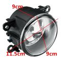 Car Front Bumper Fog Light Lamp for Suzuki SX4 Swift Grand Vitara Alto Jimny. 