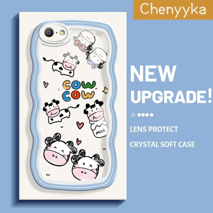 chenyyka For OPPO A57 2016 OPPO A39 Case Cartoon Cute Cow New Design Colorful Patten Lovely Cream Wave Border Soft Clear Shockproof Phone Cases Creative Camera Transparent Casing Simple Gentle Protective Cover