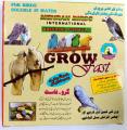 Breeding Formula Compound for Breeding of Birds. 