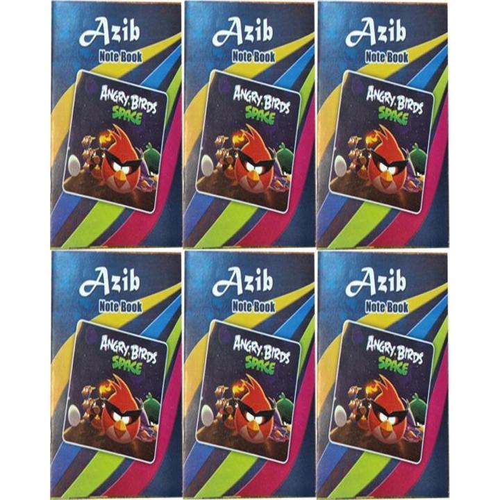 Note Book / Math Copy Box Art # 20 (6 Pcs)