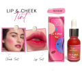 Lip & Cheek Tint | Korean Makeup | Shade Blossom | 15ml |Tint for lip and cheeks | tint | MZ SKINCARE. 
