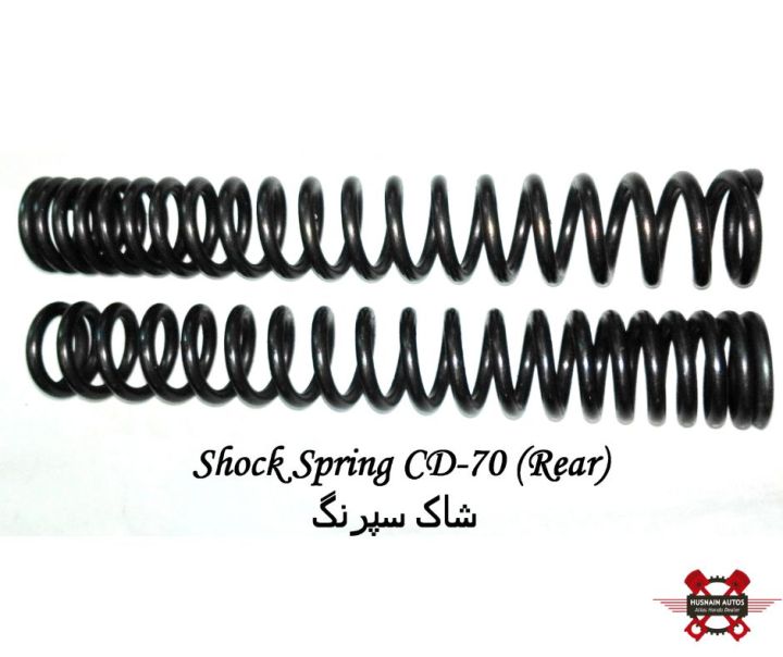 Shock Spring Set Rear Honda CD-70 Motorcycle/ Suspension Back Shock Spring Set Honda CD70 Motorcycle /Tempered Rear Shock Spring CD-70 Motorcycle