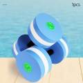 , Water Exercise Bar, Swimming Bar, for. 