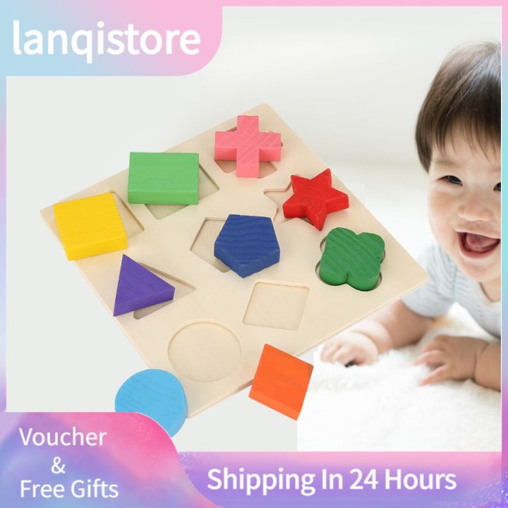 Funny Children Wooden Geometry Shape Wooden Puzzle Stacking Building Block Early Learning Toy