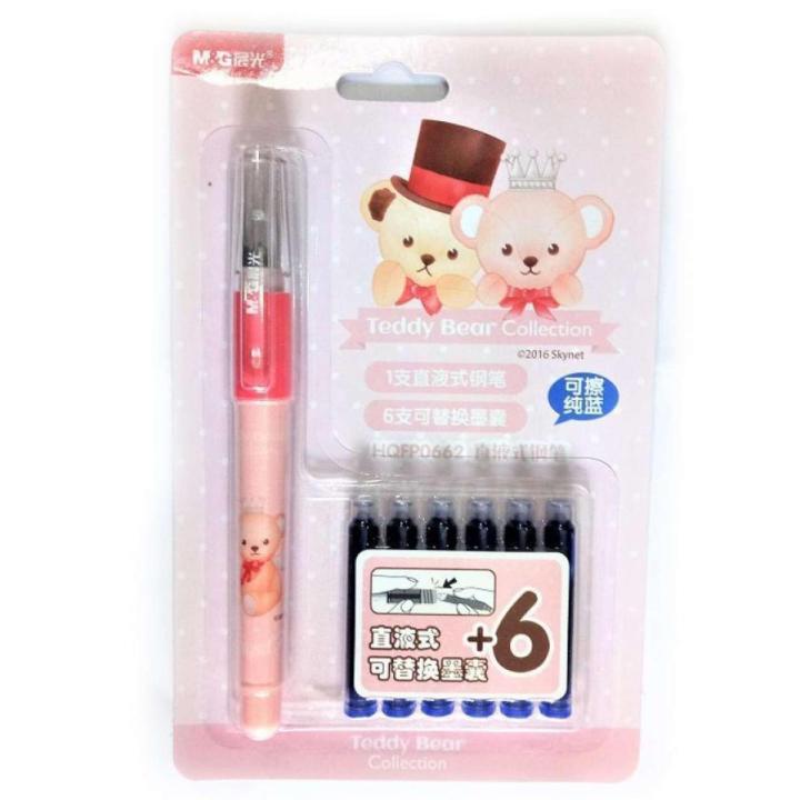 Teddy Bear Cartridge Fountain Pen with 6 ink Cartridges