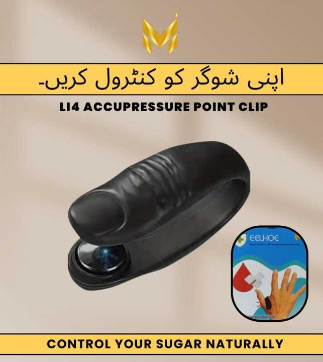 Sugar Control LI4 Acupressure Point Clip, Headache, Migraine &Tension Relief Light Weight, Supporting Acupressure Relaxation, Stress Alleviation, Pressure Point Clip
