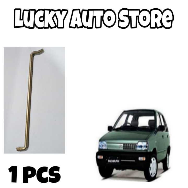 SUZUKI%20MEHRAN%20BONET%20ROD%201%20-PCS%20-%20Image%202