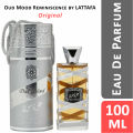 Lattafa Oud Mood Silver. 