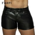 Club Shorts Men's Faux Leather Shorts Stylish Slim Fit with Pockets Zipper Closure Perfect for Party Club Available in Plus Size Men Faux Leather Shorts. 