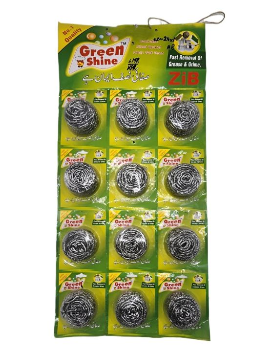 High Quality Green Shine Dish Washing Scotch Pack of 12 Pcs Fast Removal Of Grease & Grime
