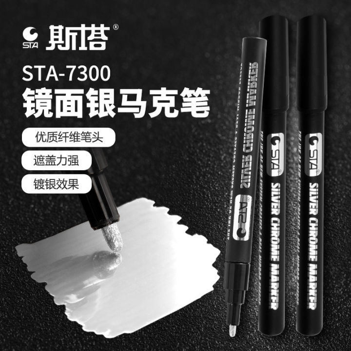 STA 7300/1102 Metal Anti-Paint Mirror Electroplating Pen Model Silver Electroplated Chrome Mirror Marker Pen 3mm