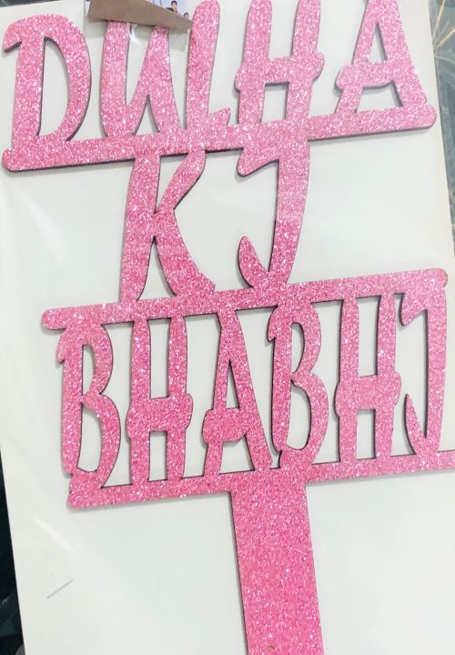 Propps%20for%20Weddings%20-%20Image%202