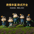 High-quality version of the king ranking Poji King GK hand-made model car interior decoration doll animation peripheral gifts. 
