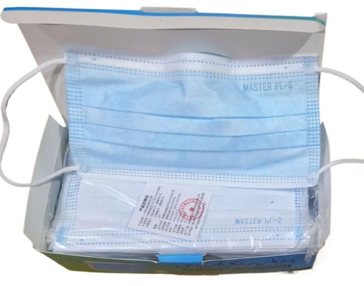 Surgical%20Face%20Mask%20Imported%20Made%20In%20China%20Disposable%20%20Face%20Mask%20%203%20Ply%20Face%20Mask%203%20ply%20High%20Quality%20Professional%20-%20Image%204