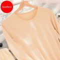 Premium Thermal Underwear Set for Women - Soft, Warm, Winter Innerwear. 