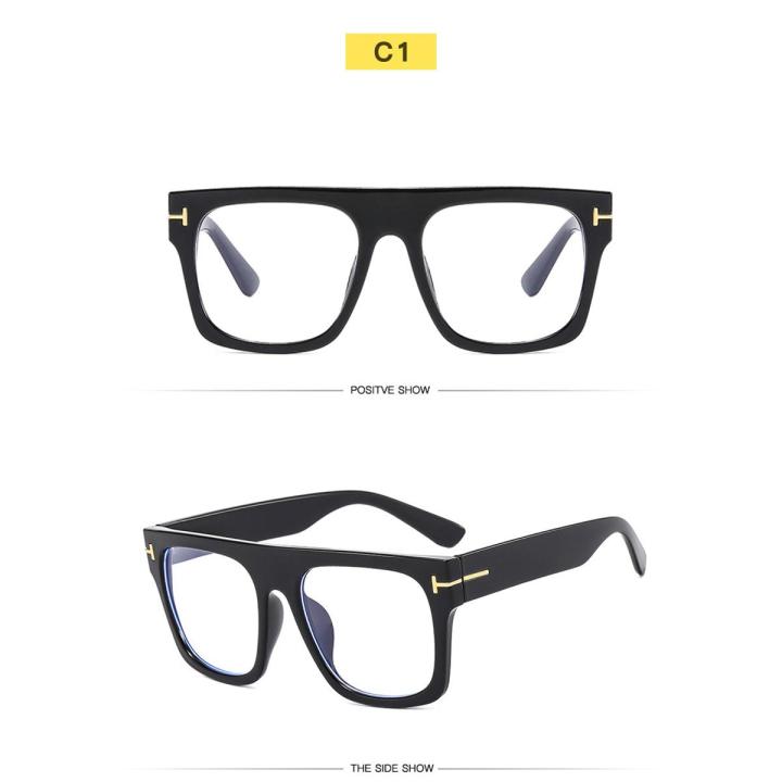 Large Frame Eyeglasses Retro Square Anti-blue Light Glasses Men