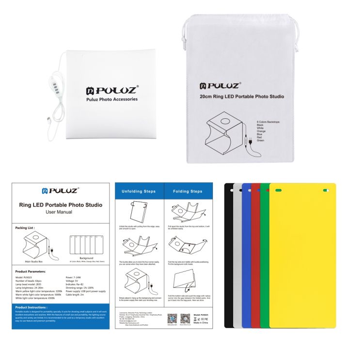 PULUZ%2020cm%20Include%202%20LED%20Panels%20Folding%20Portable%201100LM%20Light%20Photo%20Lighting%20Studio%20Shooting%20Tent%20Box%20Kit%20with%206%20Colors%20Backdrops%20(Black,%20White,%20Yellow,%20Red,%20Green,%20Blue)%20-%20Image%206