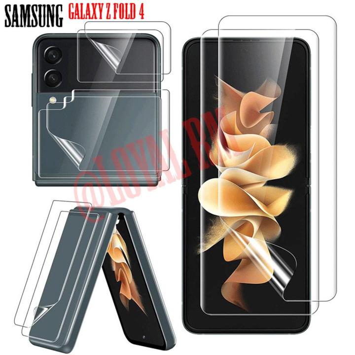 Samsung Galaxy Z Flip 4 Front And Back Jelly Protector Hydrogel film Jelly Protector