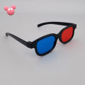 【SP】Square Frame 3D Glasses Universal Children 3D Glasses Red Blue 3D Glasses TD. 
