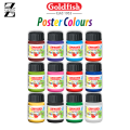 Goldfish Poster Colors 15ml Pack of 12 Colors Bottles With Free Brush inside Kids School Pack. 