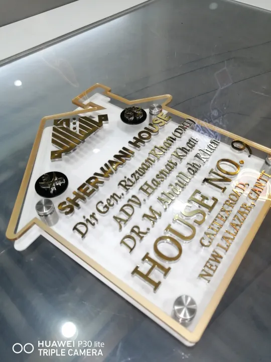 3d%20name%20plate%20%7C%20house%20name%20plate%20%7C%20Name%20plate%20%7C%20Customize%20name%20plate%20%7C%20stylish%20name%20plate%20%7CDoor%20Name%20Plates%20-%20Image%204