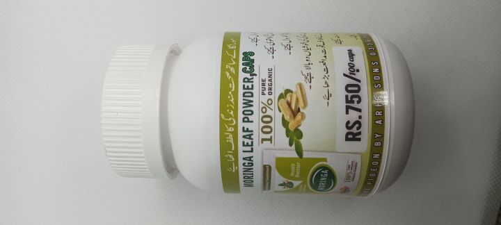 100%20moringa%20oliefra%20leaf%20extract%20pills%20//%20pure%20and%20100%25%20organic%20//%20natural%20weight%20loss%20solution%20//%20-%20Image%204