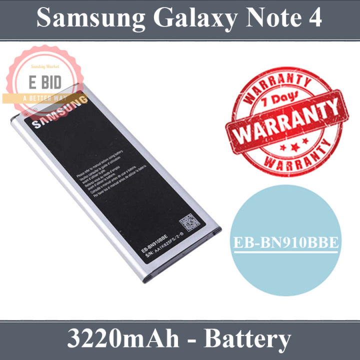 Samsung%20Galaxy%20Note%204%20Battery%20EB-BN910BBE%20Replacement%20Premium%20Quality%203230mAh%20For%20Samsung%20Galaxy%20Note%204%20-%20Image%203