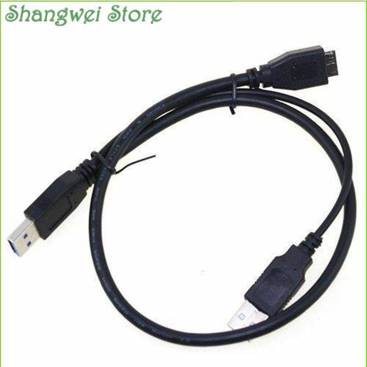 Micro USB Cable for Clickfree C6 1TB Portable CA3B10-6C External Hard Drive
