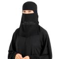 Saudi Niqab |BIDOON ESSMA| Niqab with LABEL Logo  13X13 STANDARD| Ready to wear Hijab Niqab For Girls | Nakab Matha Patti |Head Wear | Naqab pati FORMAL SHAFFON FABRIC High Quality forehead Naqab Patti For Girls Comfortable  Naqab patti Abaya Hijab Niqab. 