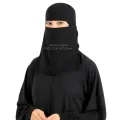 Saudi Niqab |BIDOON ESSMA| Niqab with LABEL Logo  13X13 STANDARD| Ready to wear Hijab Niqab For Girls | Nakab Matha Patti |Head Wear | Naqab pati FORMAL SHAFFON FABRIC High Quality forehead Naqab Patti For Girls Comfortable  Naqab patti Abaya Hijab Niqab. 