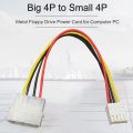 【BIGSALE】 20cm 4-pin Big to Small Power Cable Metal Floppy Drive Power Cord for Computer PC. 