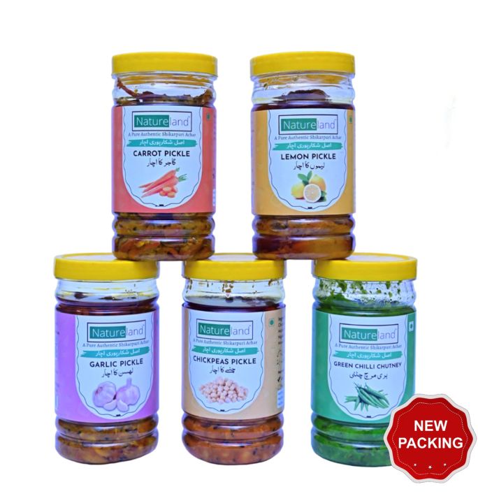 Pack of 5 Bundle - Natureland Shikarpuri Green Chilli Chutney - Carrot Pickle - Garlic Pickle - Lemon Pickle - Chickpeas Pickle - 5 x 500g - Original Shikarpuri Achar
