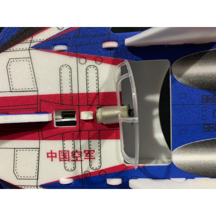 Electric%20Foam%20Hand%20Launch%20Glider%20Airplane%20-%20Su-27%20Fighter%20Jet%7C%20Best%20Foam%20Glider%20for%20Kids%20&%20Adults%20-%20Image%203