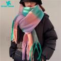 Green Home Women Winter Scarf Thicken Anti-shrink Women Winter Scarf. 
