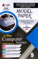 A Plus Computer Science Model Paper English Medium for Class 9 for Examination 2026. 
