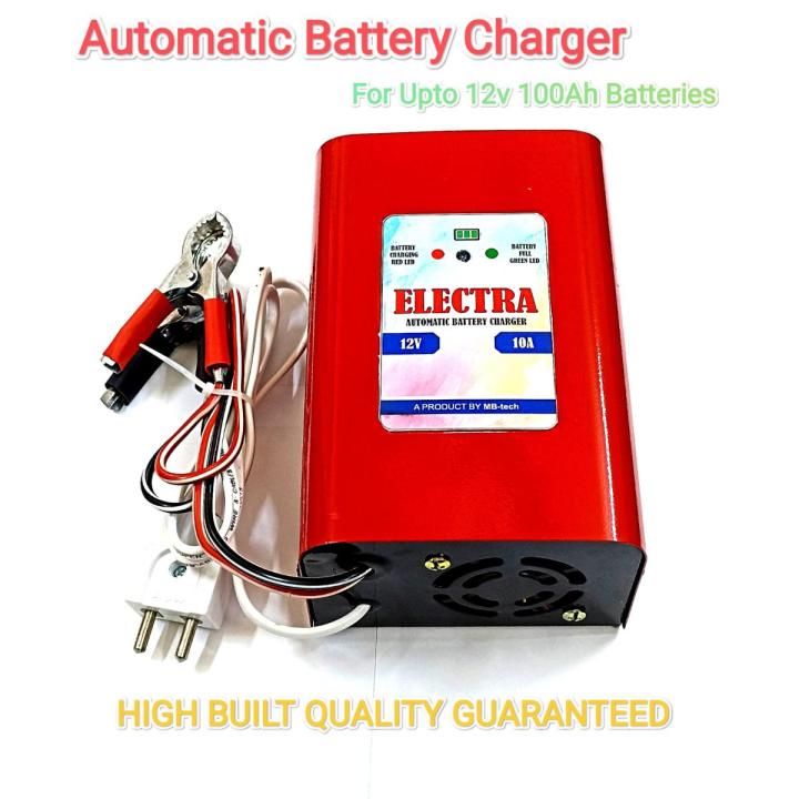 Automatic Battery Charger for 12v 100Ah Batteries CAR Battery charger