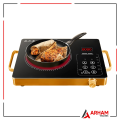 Electric Stove Infrared - Imported - New Model - 2200 Watts. 