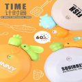 Douyin rabbit timer bubble rain timing reminder time learning student mechanical small alarm clock children's self. 