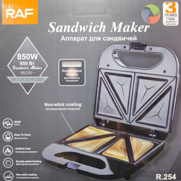 sandwich%20maker%20and%20toaster%202%20Slices%20Electric%20Sandwich%20Toast%20Maker%204%20half%20slices%20750%20watts%20-%20Image%208