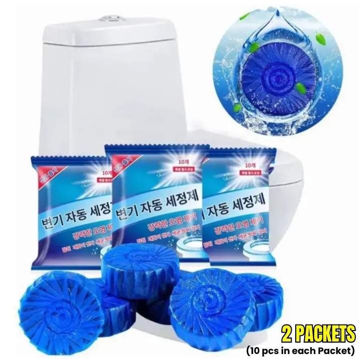 Pack%20of%2020%20pcs%20TOILET%20CLEANING%20TABLETS%20Automatic%20Toilet%20Bowl%20Cleaner%20Effervescent%20Tablet%20for%20Toilet%20Fast%20Remover%20Urine%20Stain%20Deodorant%20Yellow%20Dirt%20Toilet%20Cleaning%20Tool%20-%20Image%202