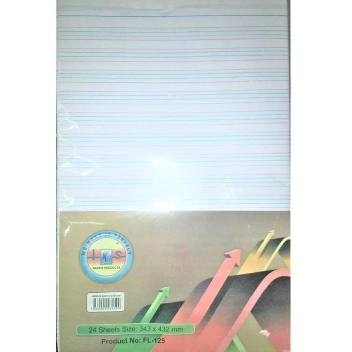 Pack of 24 Four Line English Loose Answer Sheets - Assignment Pages Legal Size - White