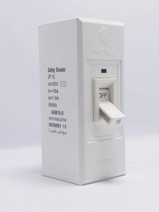 MORA Safety Breaker 10A, 15A, 20A, 32A, | MORA Safety Breaker For Air Conditioner | Safety Circuit Breaker with indicator | It Has Load Bearing Capacity Of 1.5 & 2.5 Ton Air Conditioner