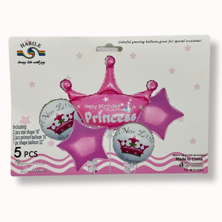 HAPPY BIRTHDAY PRINCESS FOIL BALLOON SET PACK OF 5 FOIL BALLOONS