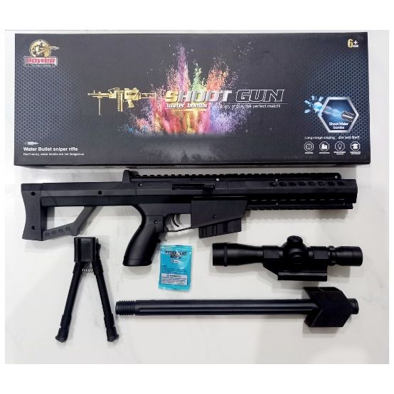 Sniper ToyGun with Water absorbent Bullets For Kids Design may vary