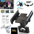 Bike Metal Phone Holder & 5v-2A Mobile Charging Port Universal Motorcycle Bicycle Phone Holder Handlebar Stand Mount Bracket Mount Phone Holder For All Phone. 