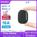 SMATRUL WiFi RF433 Smart Wireless Switch With Power Monitor 16A Light Mini 2 Way Timer Breaker Work for Tuya Google Home Alexa. 